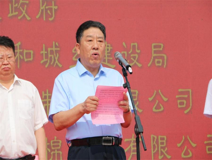 填補(bǔ)空白！鋼筋小接頭沖破國(guó)際技術(shù)壁壘，這項(xiàng)“青島智造”成超級(jí)工程“關(guān)鍵支點(diǎn)”(圖3)