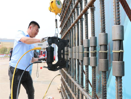 填補(bǔ)空白！鋼筋小接頭沖破國(guó)際技術(shù)壁壘，這項(xiàng)“青島智造”成超級(jí)工程“關(guān)鍵支點(diǎn)”(圖4)